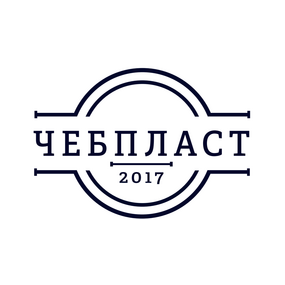 ЧЕБПЛАСТ ГРУПП