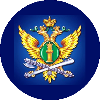 Перемышльское районное отделение судебных приставов по Калужской области