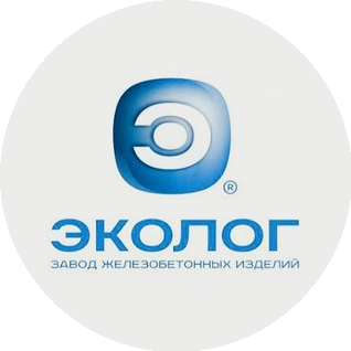 Уфимский завод железобетонных изделий Эколог БашСпецНефтеСтрой