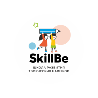 SkillBe