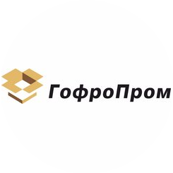 ТПФ ГофроПром