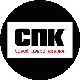 Стройпресскирпич