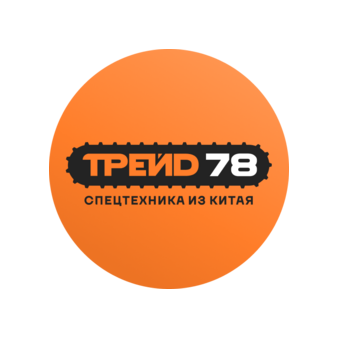 ТРЕЙД78