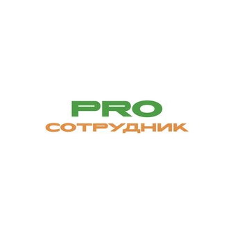 Варченков Кирилл Викторович