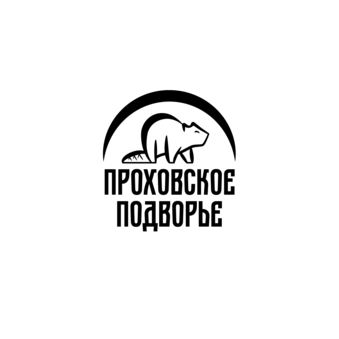 База отдыха Проховское подворье