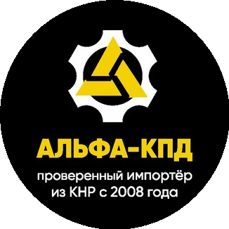 ГК Альфа-КПД
