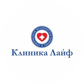 Медицинская клиника Лайф