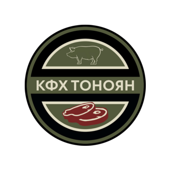 КФХ Тоноян Фермерское мясо