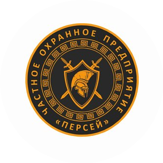 ЧОП Персей