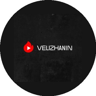 YouTube студия Велижанина