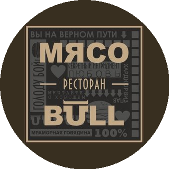 Милка