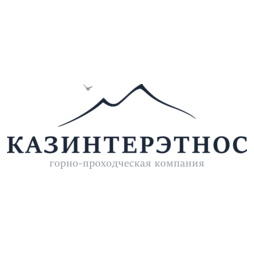 МХО Казинтерэтнос