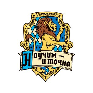 Плеханова Эвелина Владимировна