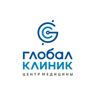 Глобал клиник