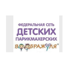 ТАНТУМ ПЛЮС