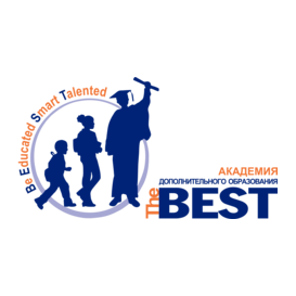 Академия The BEST