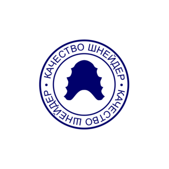 ШНЕЙДЕР