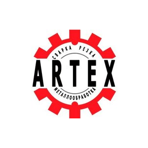 АРТЕКС