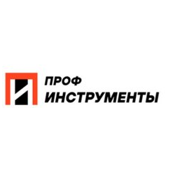 Профинструментыру