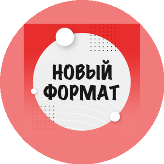 Ванденко Владимир Вячеславович
