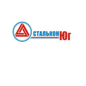 Сталькон-Юг