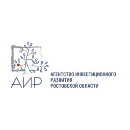 Агентство инвестиционного развития Ростовской области