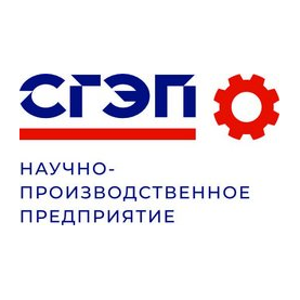Научно-Производственное предприятие СГЭП