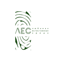 Ландшафтная компания Лес