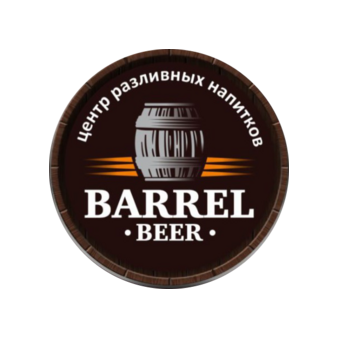 BARREL