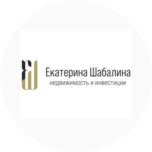 Шабалина Екатерина Владимировна