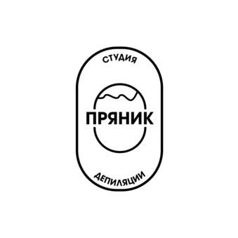 Горелкина Ирина Вадимовна