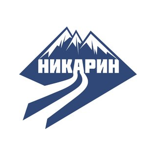 НикАрин