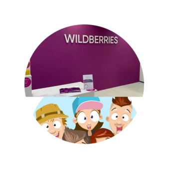 Федорова Анастасия Александровна