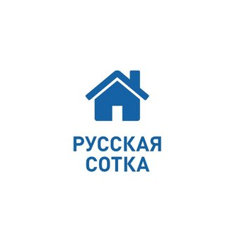 Русская Сотка