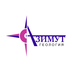 Азимут Геология