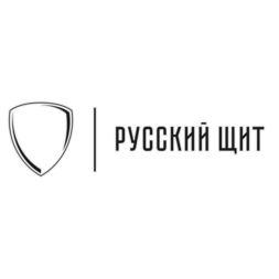 Русский Щит