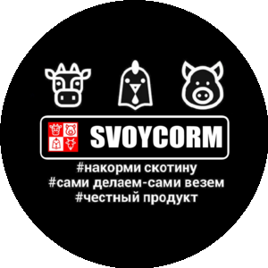 SvoyCorm