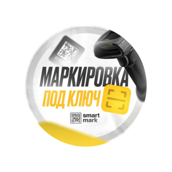 Мойзнак