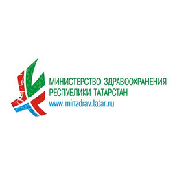Министерство Здравоохранения Республики Татарстан