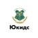 Академия Ukids