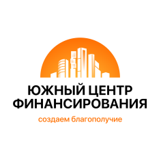 Южный центр финансирования