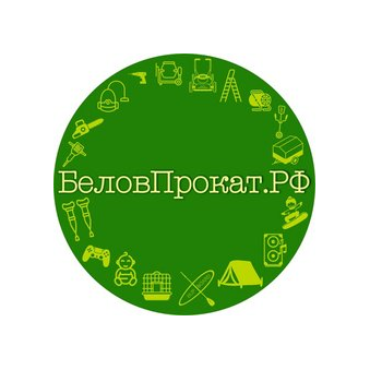 Белова Мария Владимировна