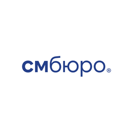 СМ БЮРО