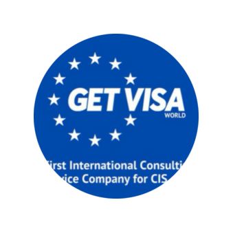СП GET VISA CONSULTING