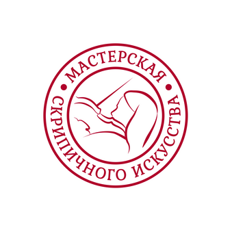 Мастерская Скрипичного Искусства