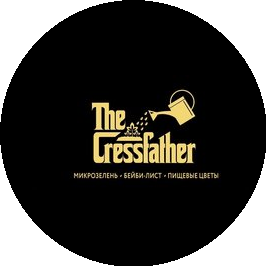 The Cressfather. Производство микрозелени