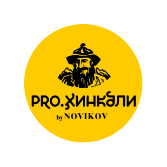 ПроХинкали (ООО Дакар)