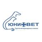 Юнивет