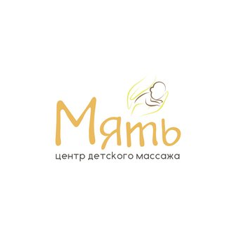 Центр детского массажа Мять