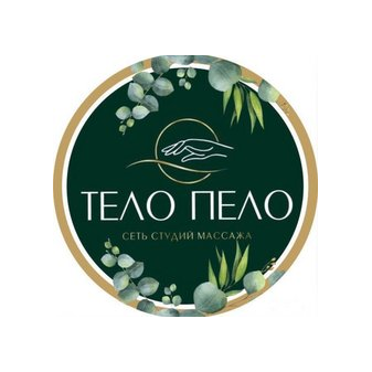 Туляшева Фидалия